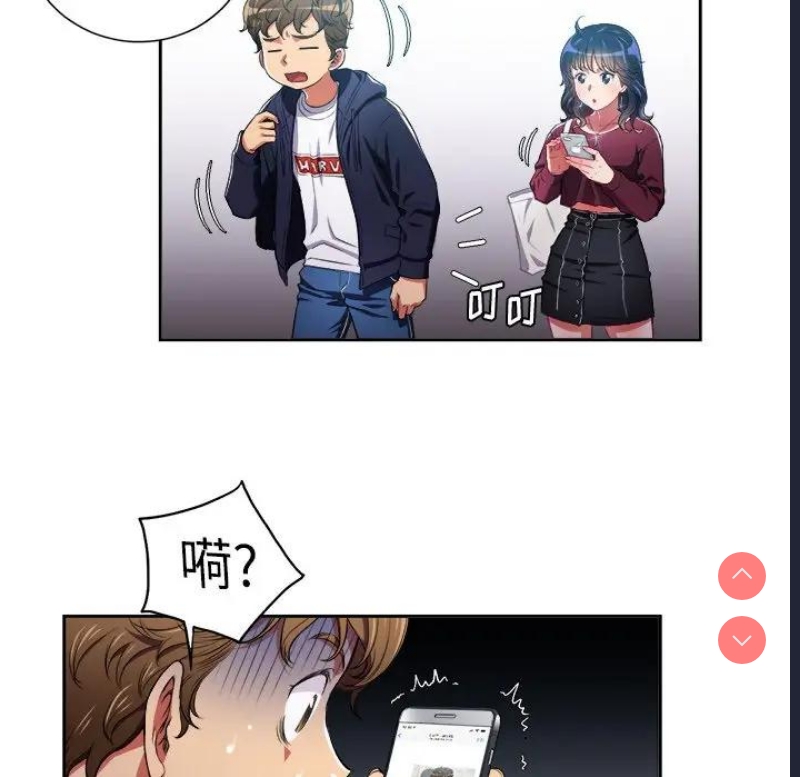 恶女勾勾缠