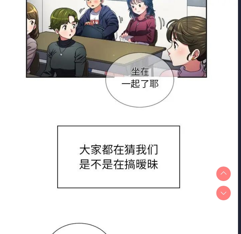恶女勾勾缠