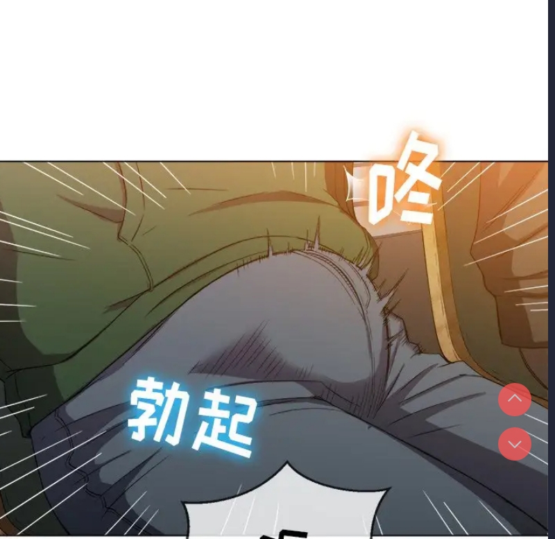 恶女勾勾缠