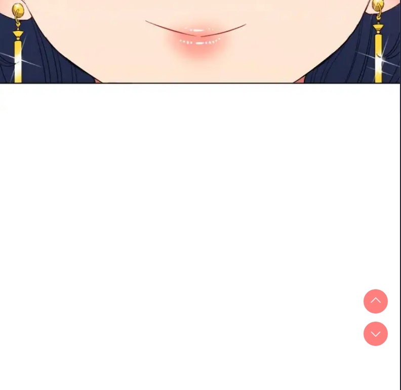 恶女勾勾缠