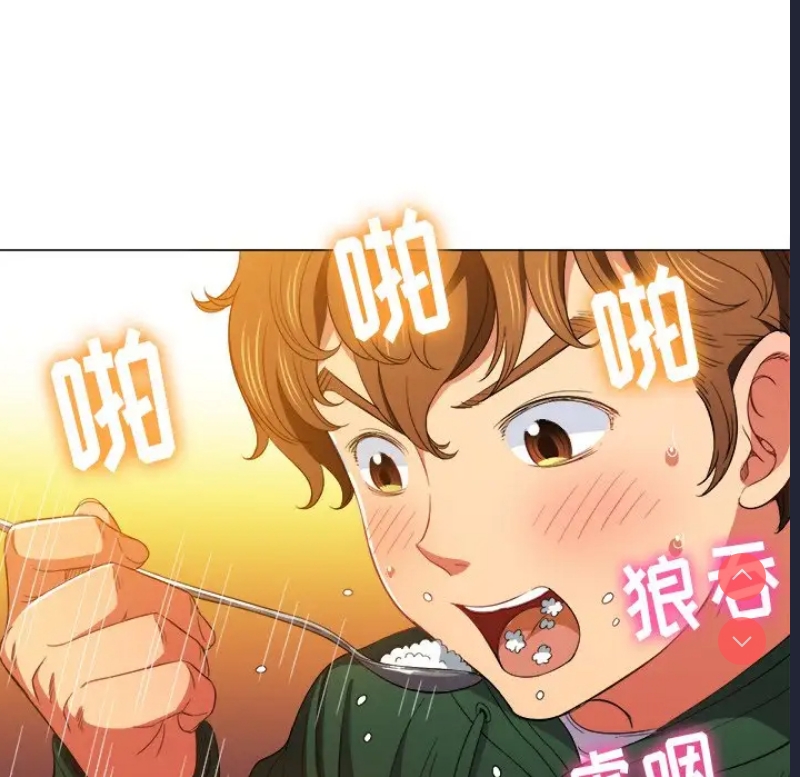 恶女勾勾缠