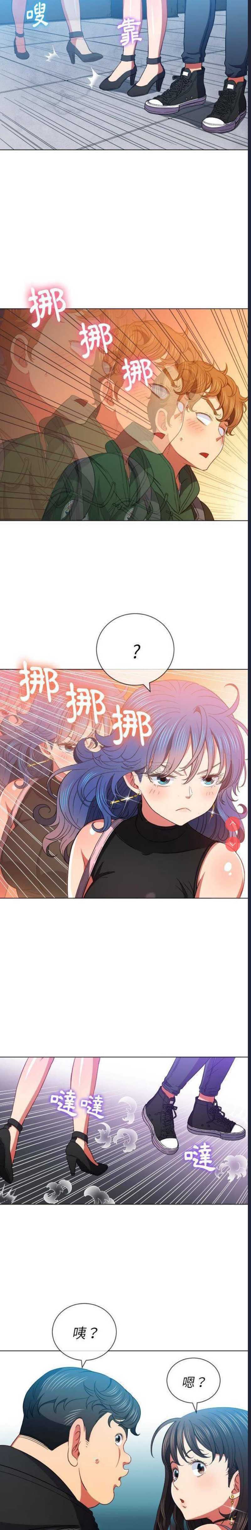 恶女勾勾缠