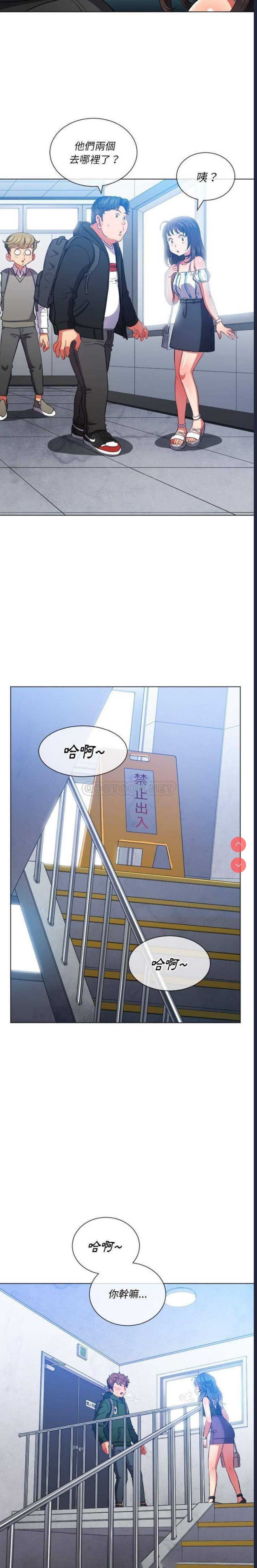 恶女勾勾缠