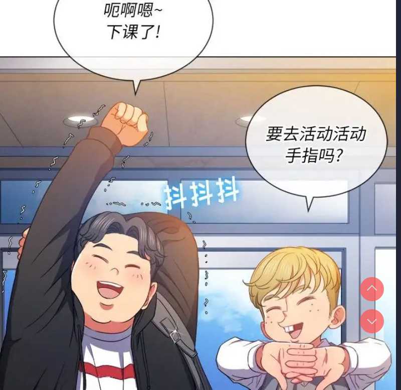 恶女勾勾缠
