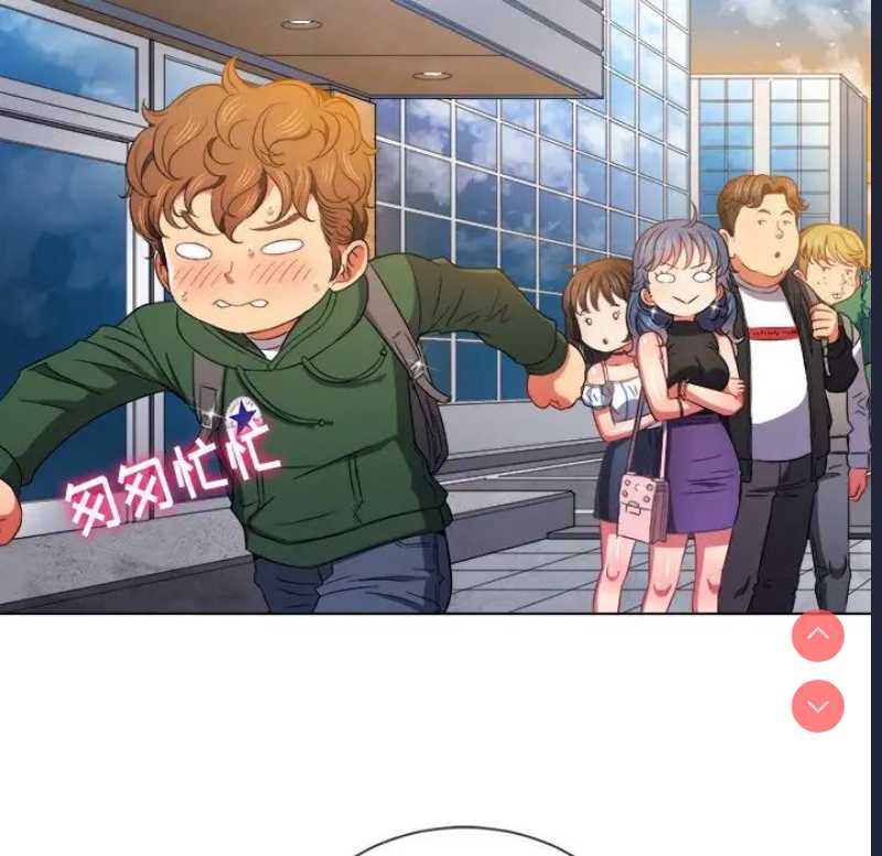 恶女勾勾缠