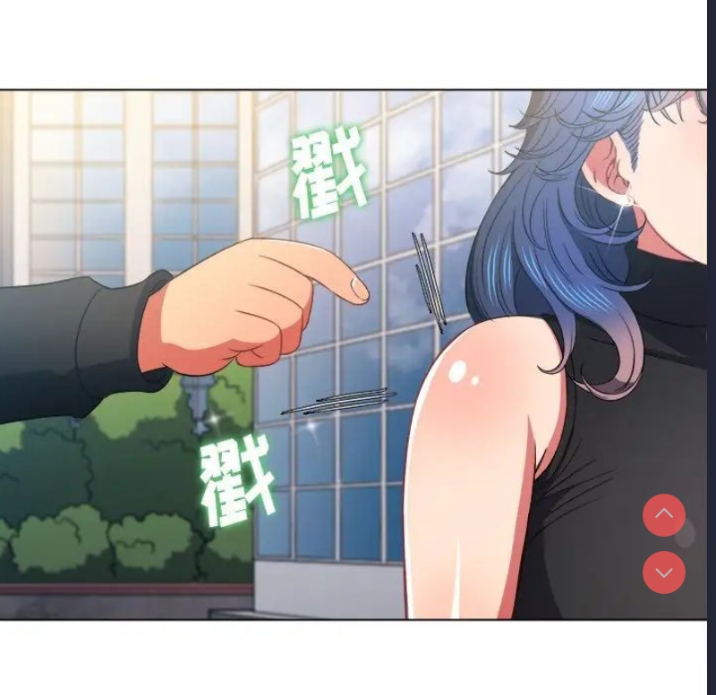 恶女勾勾缠