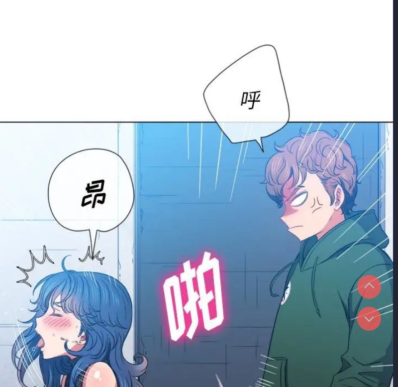 恶女勾勾缠