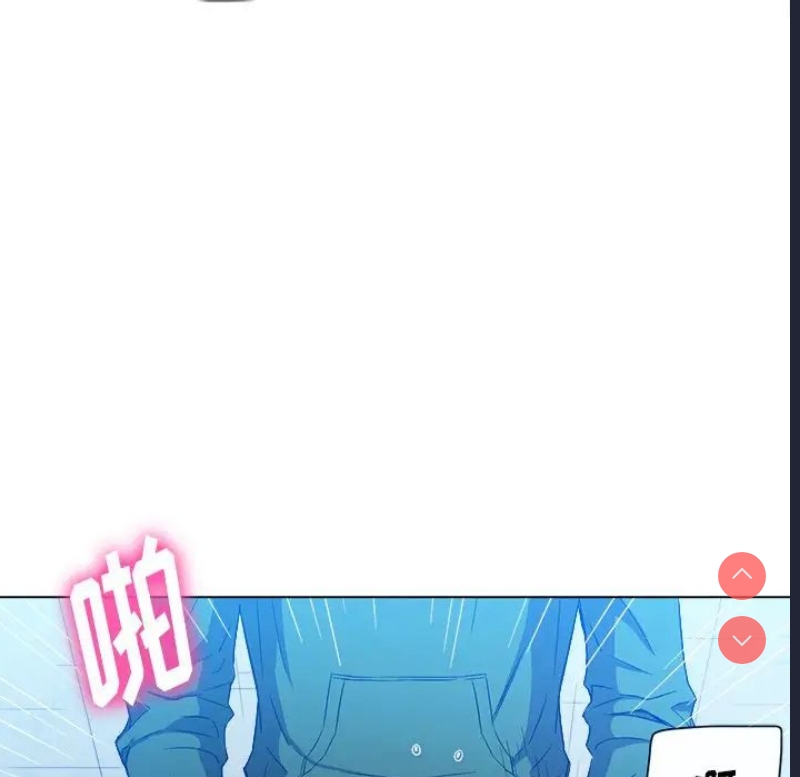 恶女勾勾缠