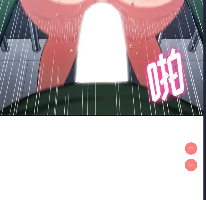 恶女勾勾缠