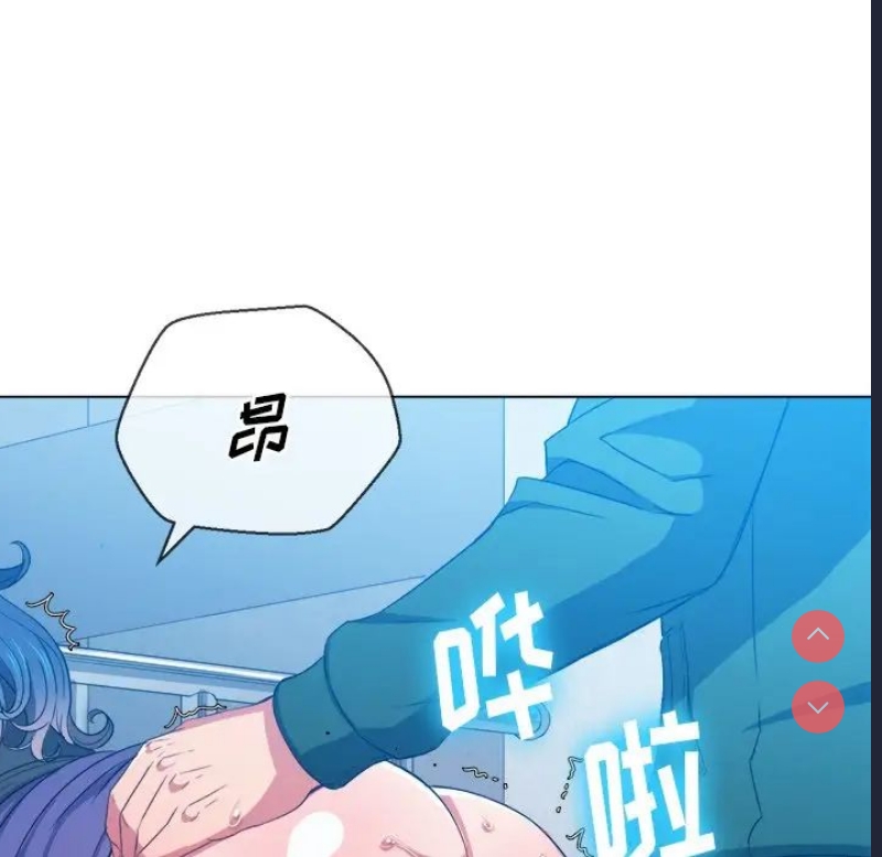 恶女勾勾缠