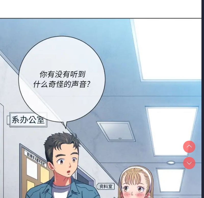 恶女勾勾缠