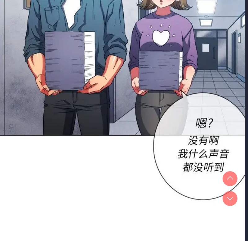 恶女勾勾缠