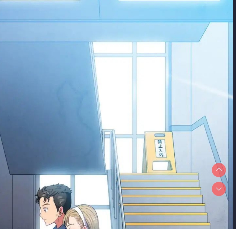 恶女勾勾缠