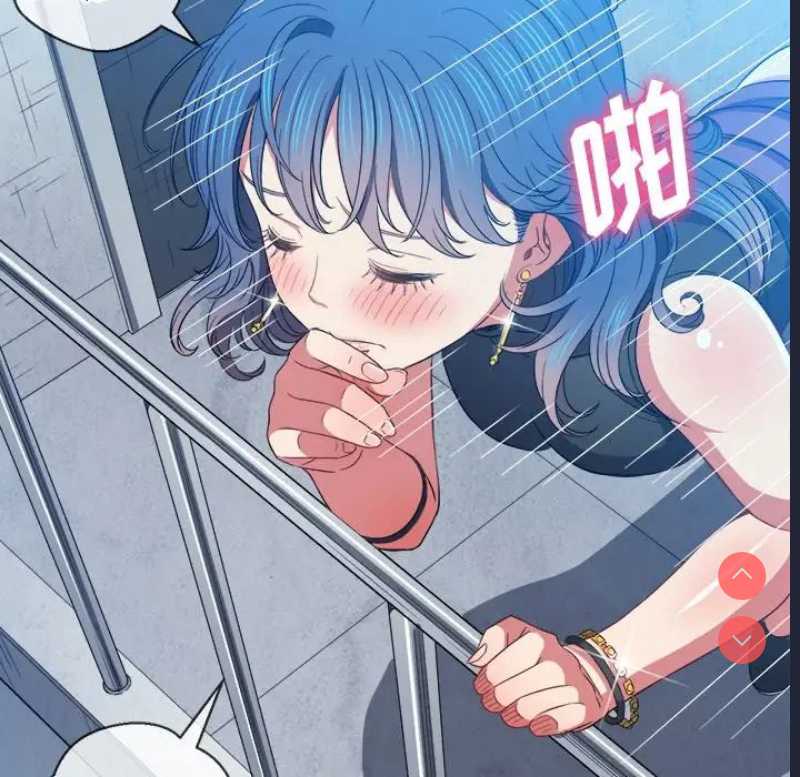 恶女勾勾缠