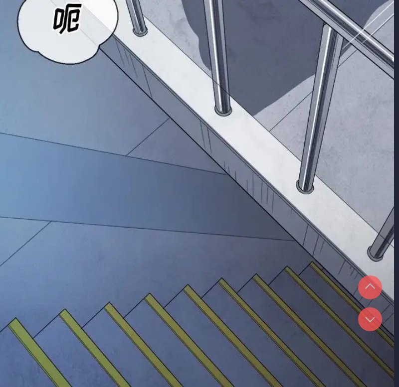 恶女勾勾缠