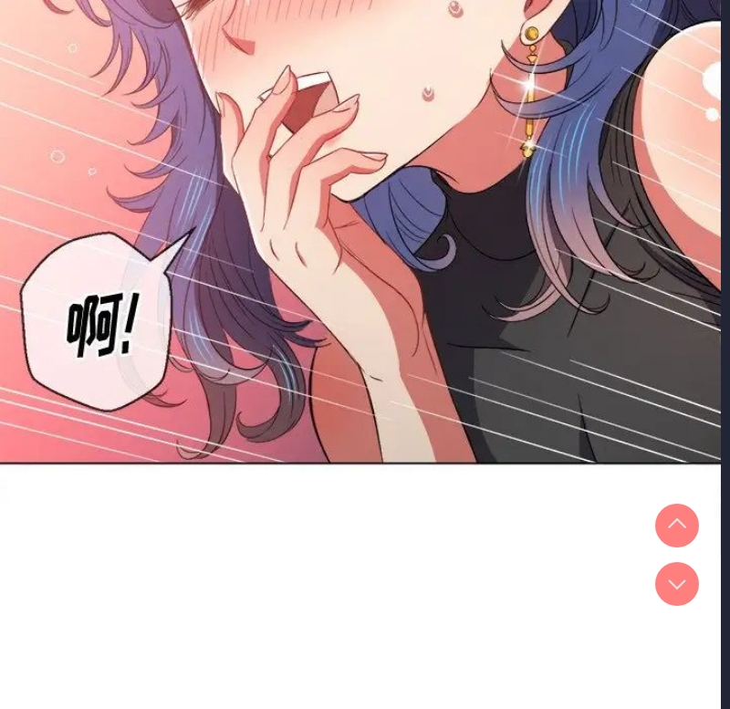 恶女勾勾缠