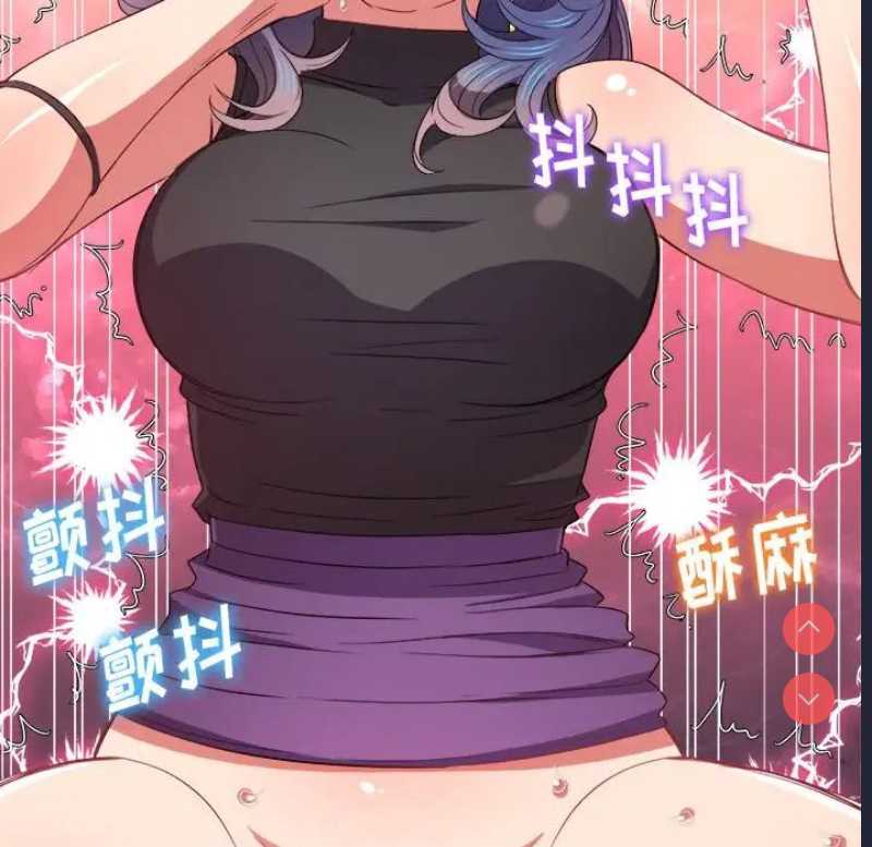 恶女勾勾缠