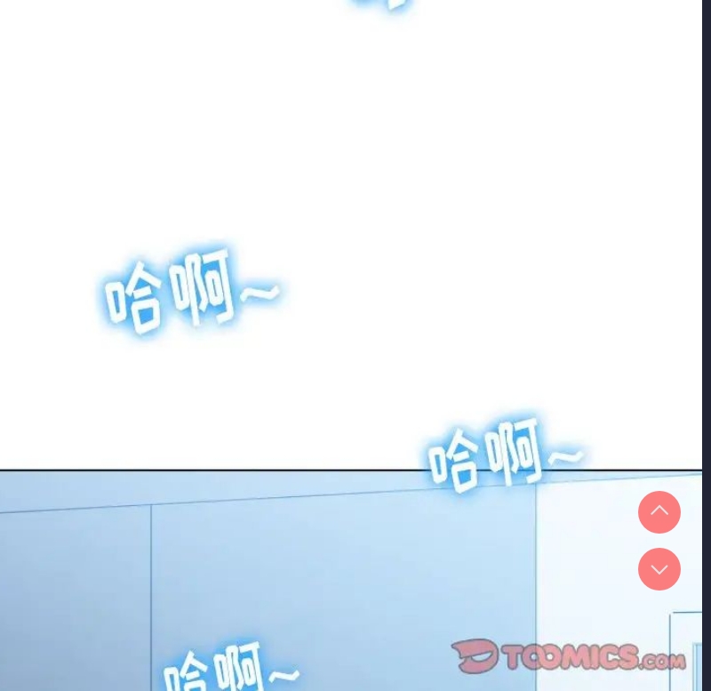 恶女勾勾缠