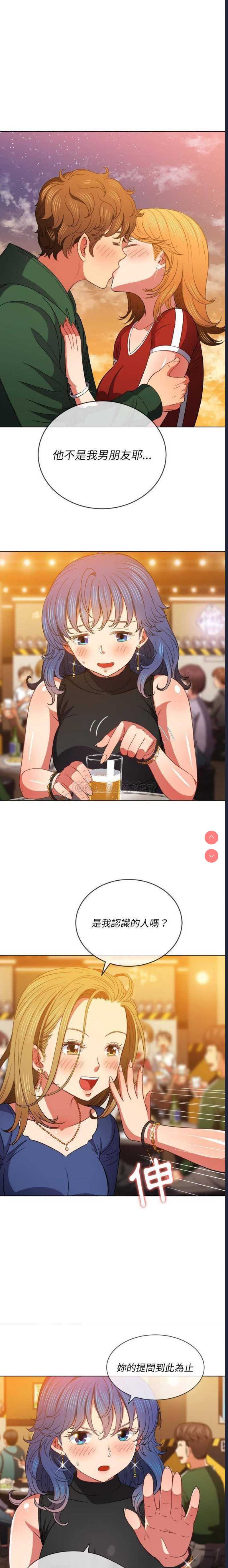 恶女勾勾缠