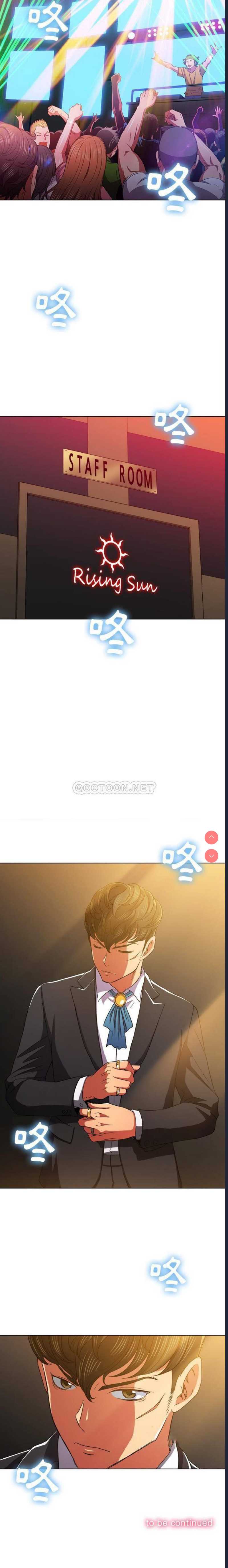 恶女勾勾缠