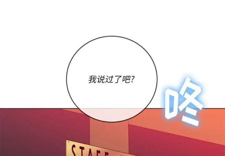 恶女勾勾缠