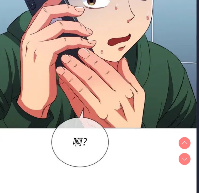 恶女勾勾缠