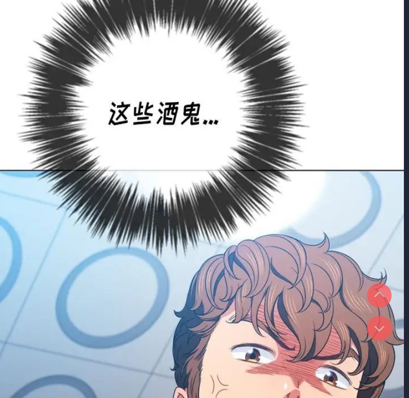 恶女勾勾缠