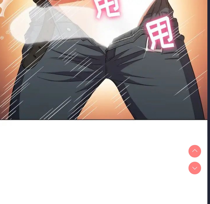 恶女勾勾缠