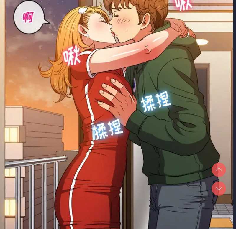恶女勾勾缠