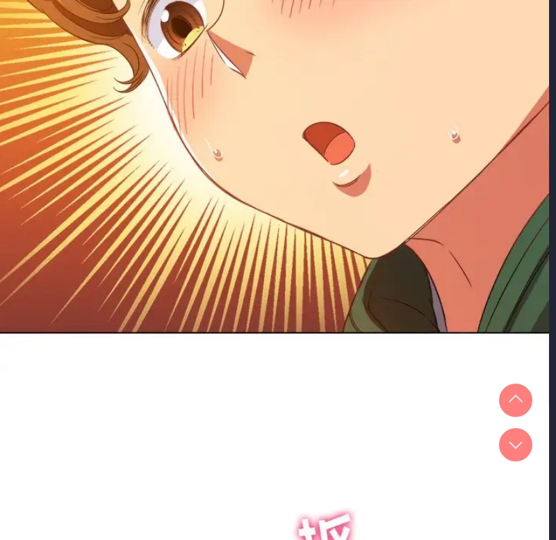 恶女勾勾缠