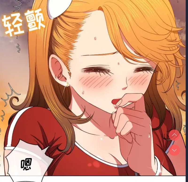 恶女勾勾缠