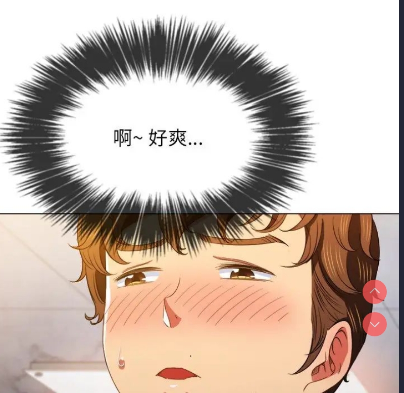 恶女勾勾缠
