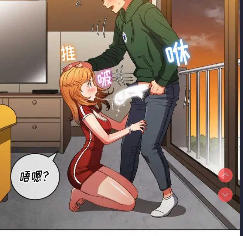 恶女勾勾缠