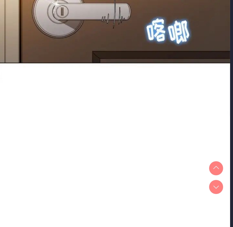 恶女勾勾缠