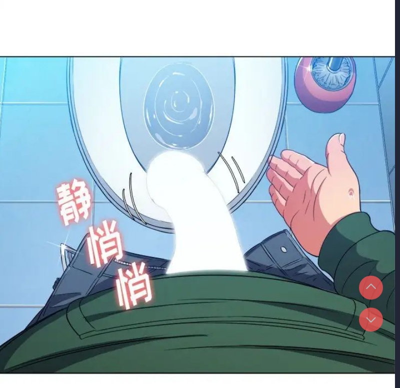 恶女勾勾缠