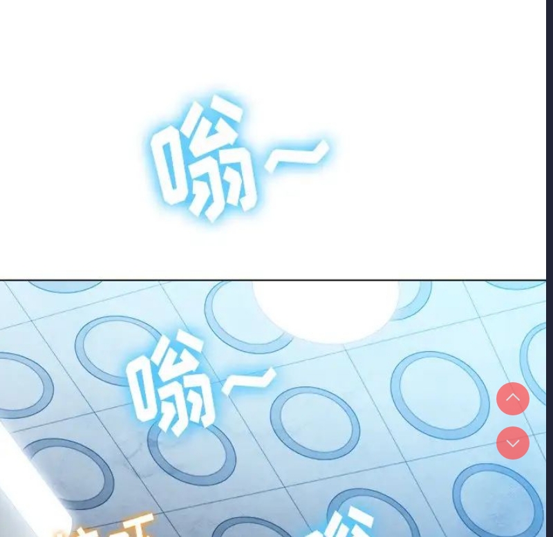 恶女勾勾缠