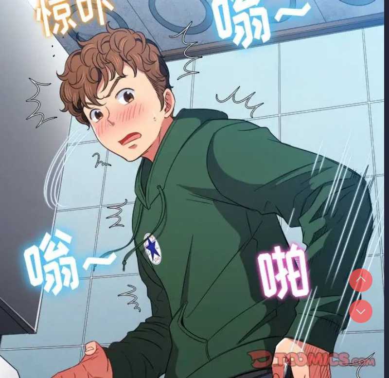 恶女勾勾缠