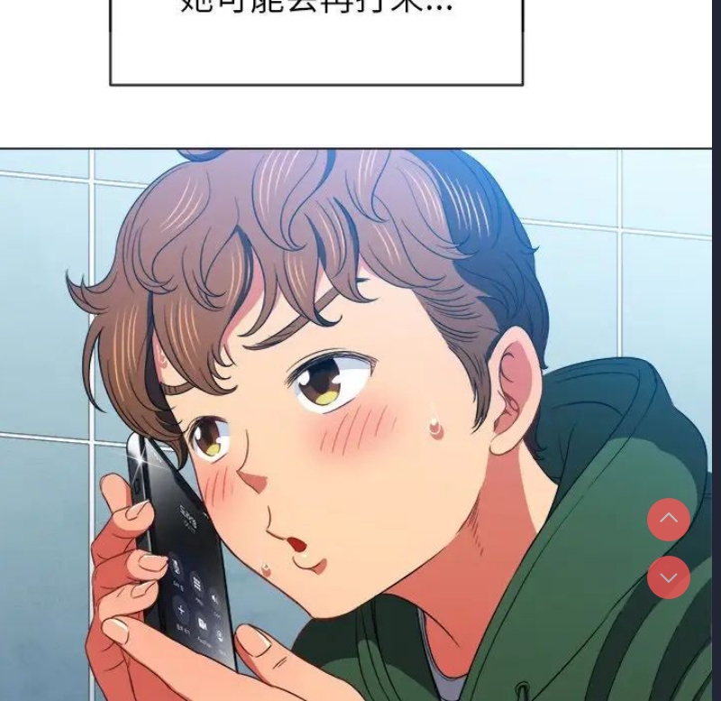 恶女勾勾缠