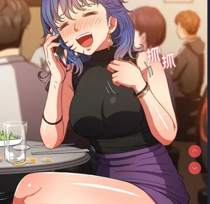 恶女勾勾缠