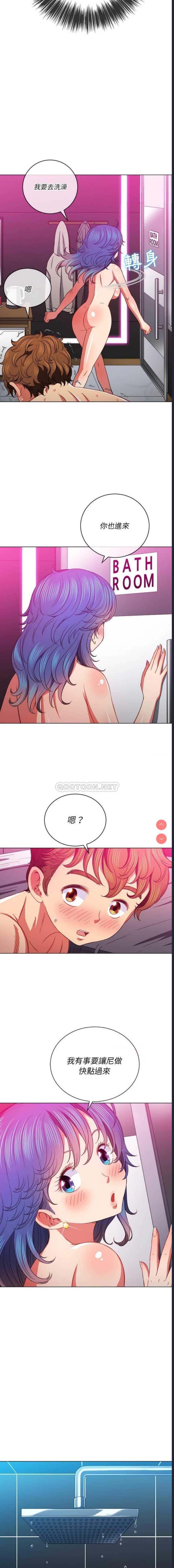恶女勾勾缠