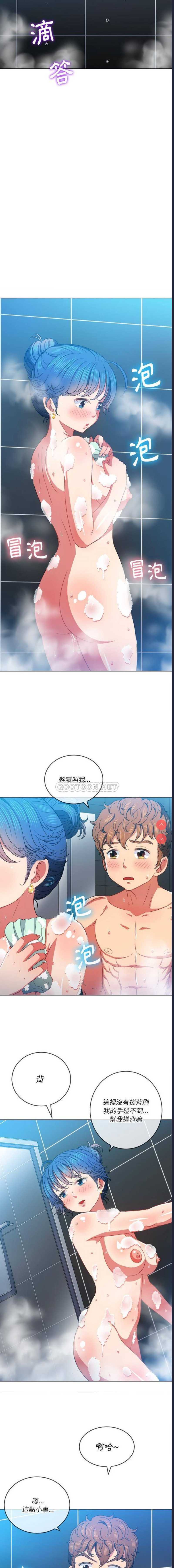 恶女勾勾缠