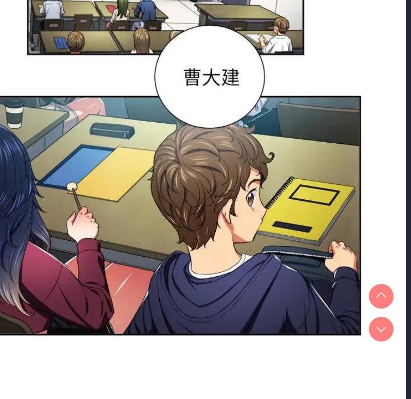 恶女勾勾缠