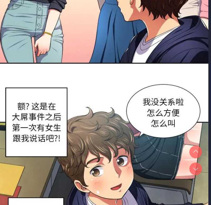 恶女勾勾缠
