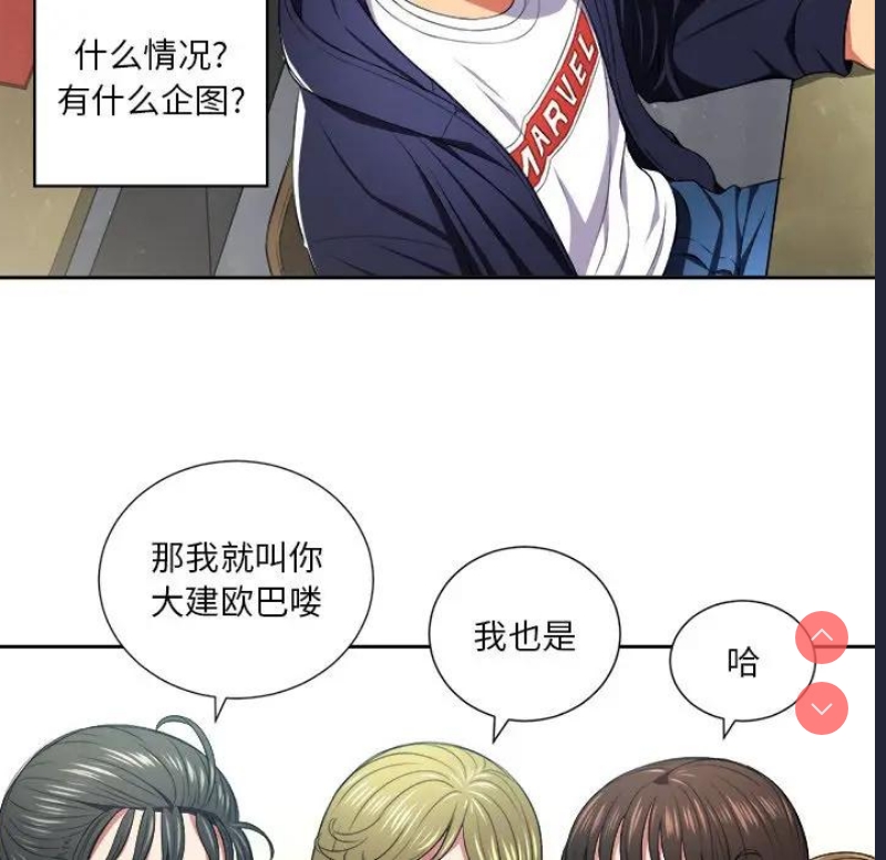 恶女勾勾缠