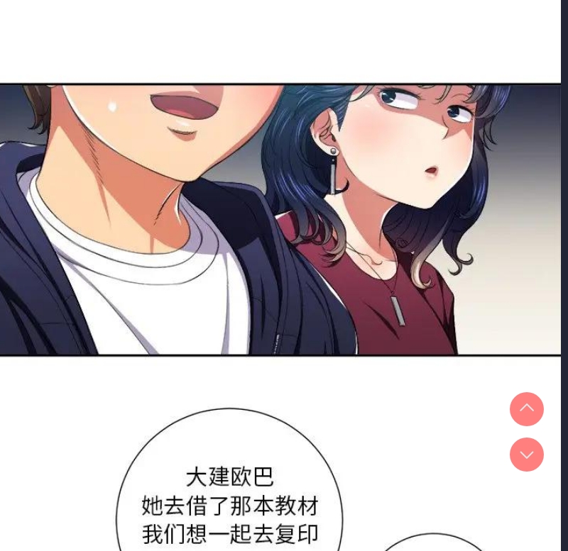恶女勾勾缠