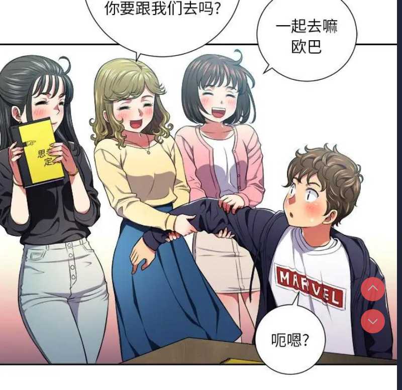 恶女勾勾缠