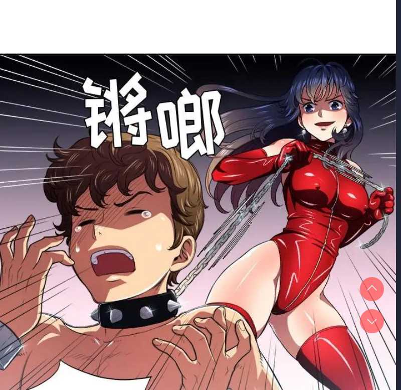 恶女勾勾缠