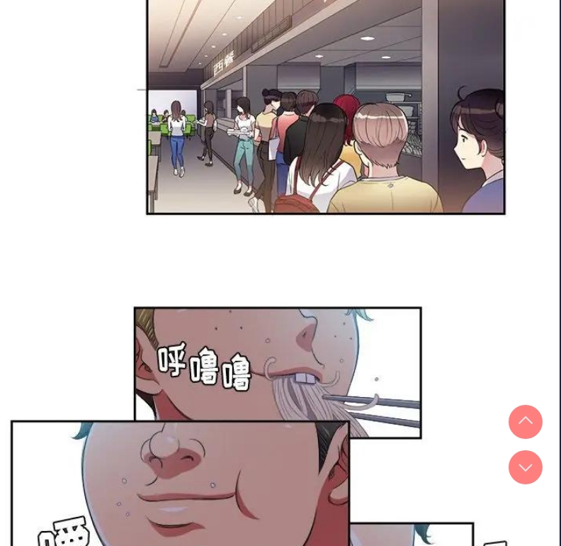 恶女勾勾缠