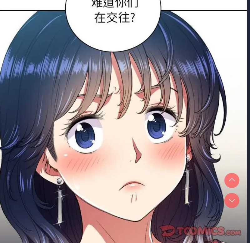 恶女勾勾缠