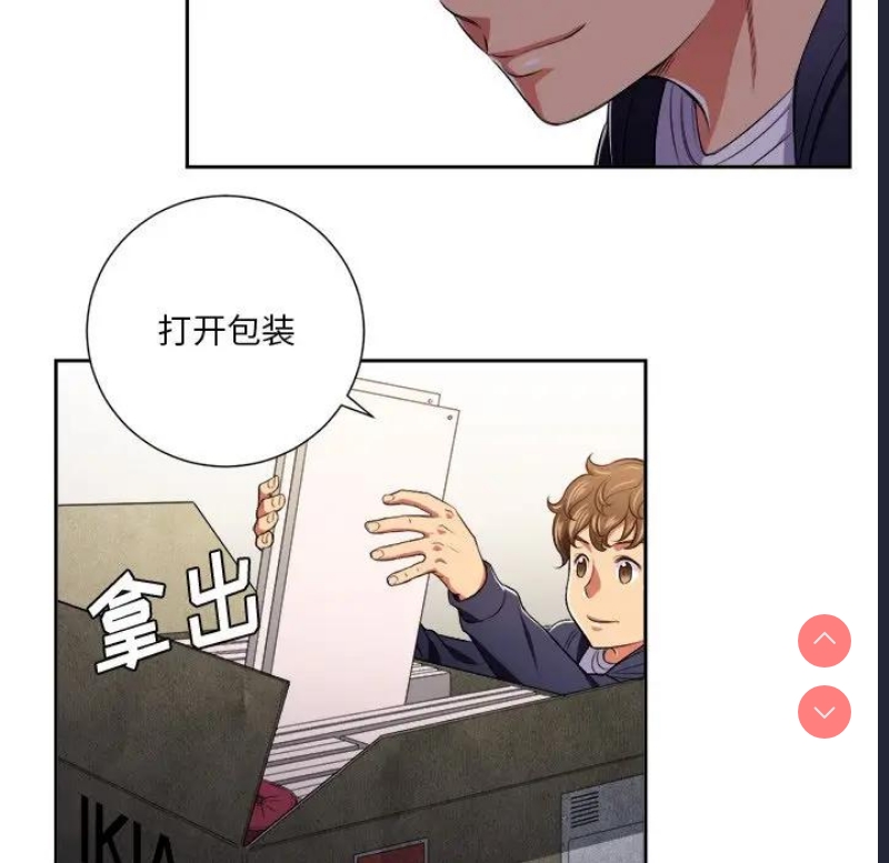 恶女勾勾缠